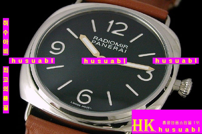 OFFICINE PANERAI - ð PAM231 RADIOMIR