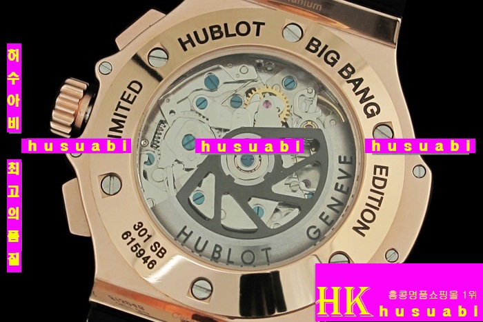 HUBLOT - ð BIG BAND CHRONOGRAPH ROSEGOLD