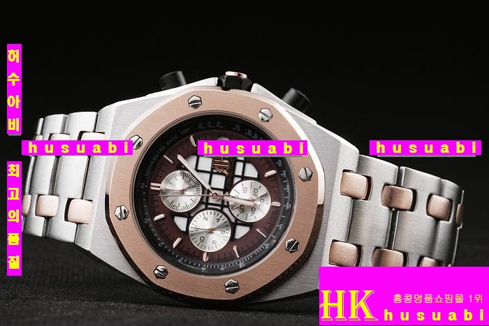  ð Replica Audemars Piguet Royal Oak Stainless Steel Men Japanese Quartz Movement.928-122