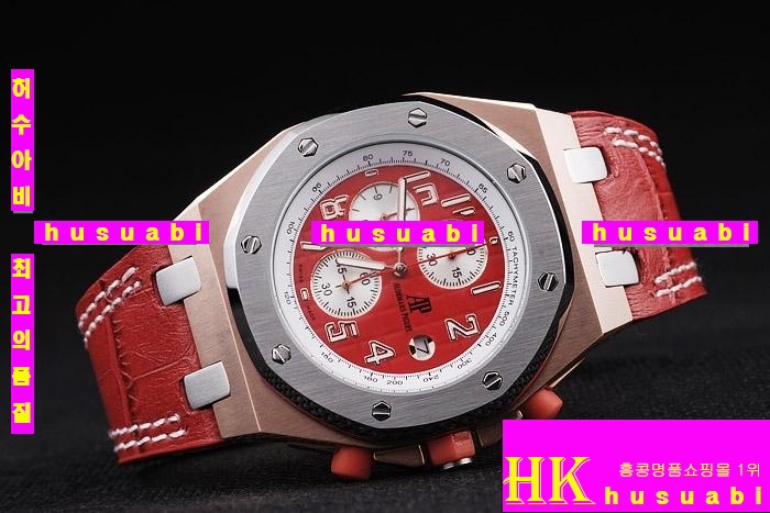  ð Replica Audemars Piguet Royal Oak Men Red Diamond Japanese Quartz Movement.928-117