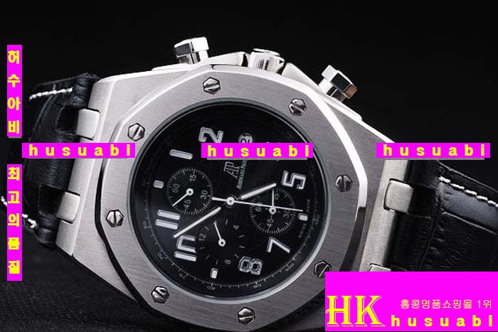  ð Replica Audemars Piguet Royal Oak Men Black Diamond Japanese Quartz Movement.928-113