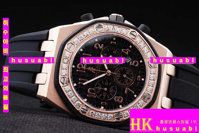  ð Replica Audemars Piguet Royal Oak Diamond Women Japanese Quartz Movement.928-105