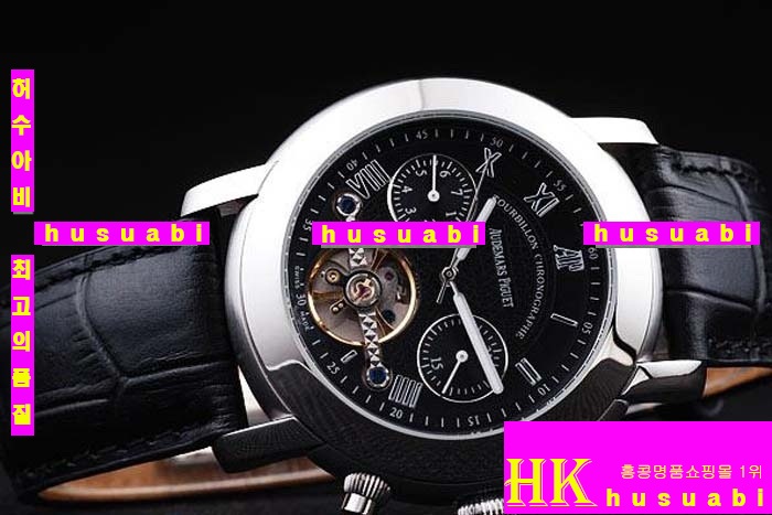  ð Replica Audemars Piguet President Clinton Black Stainless Steel Automatic Movement.928-101