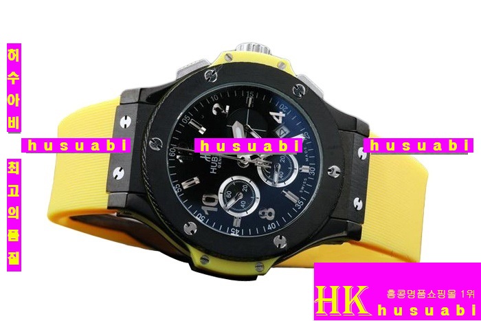 νð-޺ð Hublot Big Bang Yellow hb24 women 11303