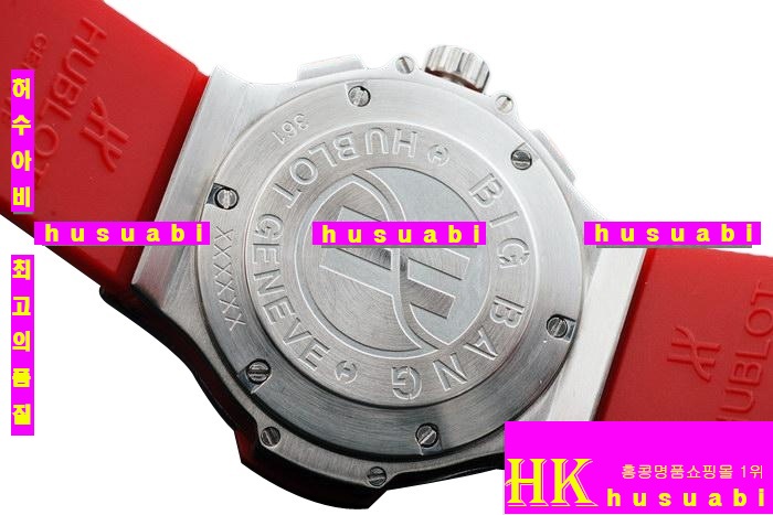 νð Hublot Big Bang Red hb33 women 11401