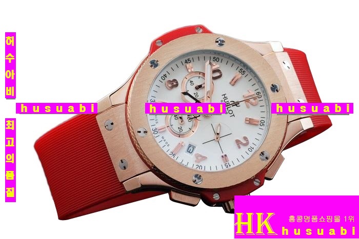 ޺ðHublot Big Bang Red hb14 rose gold women 11405