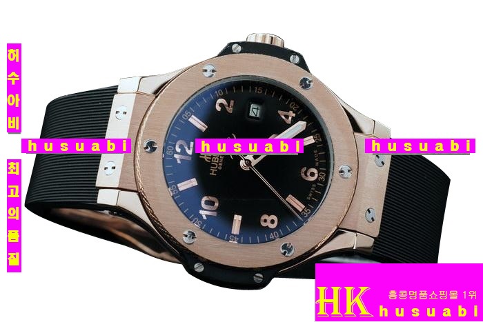  ð Hublot Big Bang Black hb37Copper women 11415