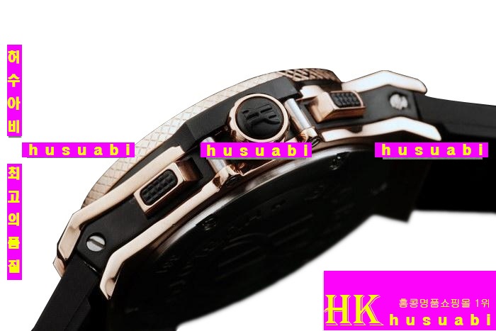  ð Hublot Big Bang Black hb37Copper women 11415