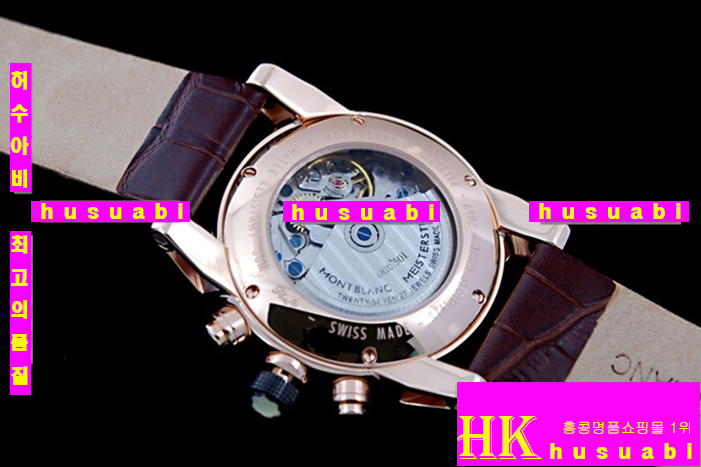 ð-  ŸӿĿ  TIMEWALKER CHRONOGRAPH ROSEGOLD WHITE DIAL  7564-71