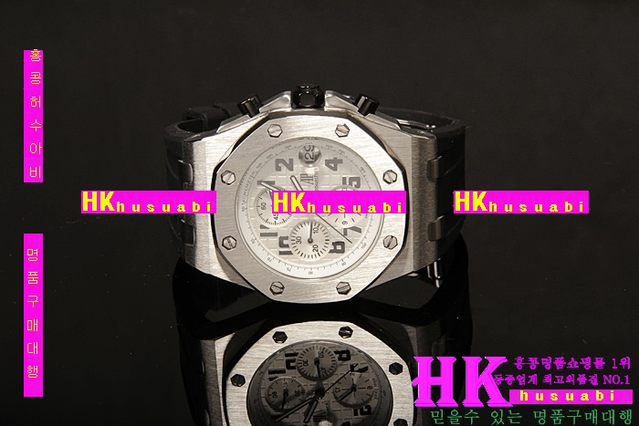  ð Replica Audemars Piguet Royal Oak Silver Dail Japanese Quartz Silver Dail Japanese Quartz Movement.928-121