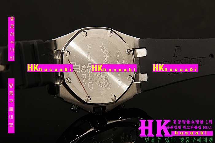  ð Replica Audemars Piguet Royal Oak Silver Dail Japanese Quartz Silver Dail Japanese Quartz Movement.928-121