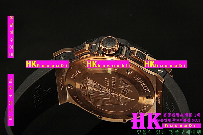 嵿 ð  ð Hublot Big Bang Black  Rose gold man 11426