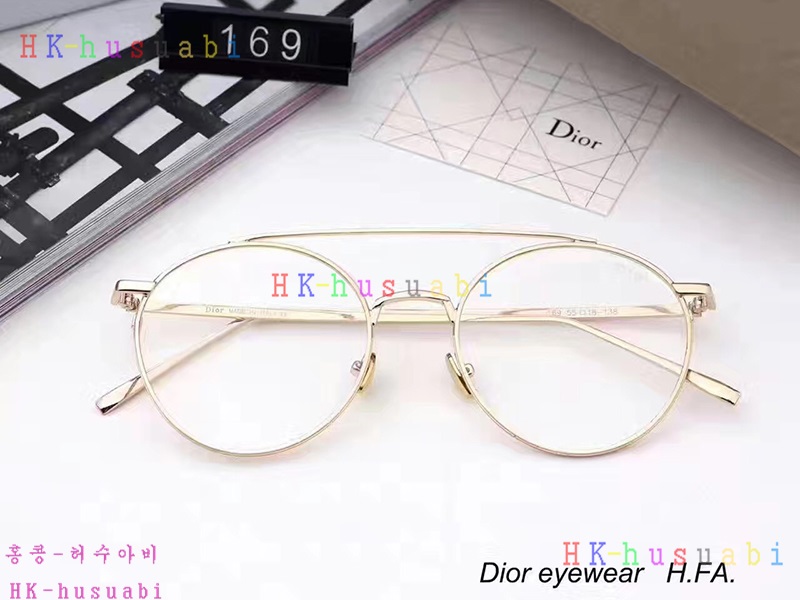 NEW   Ż  ۶ DR170614-8