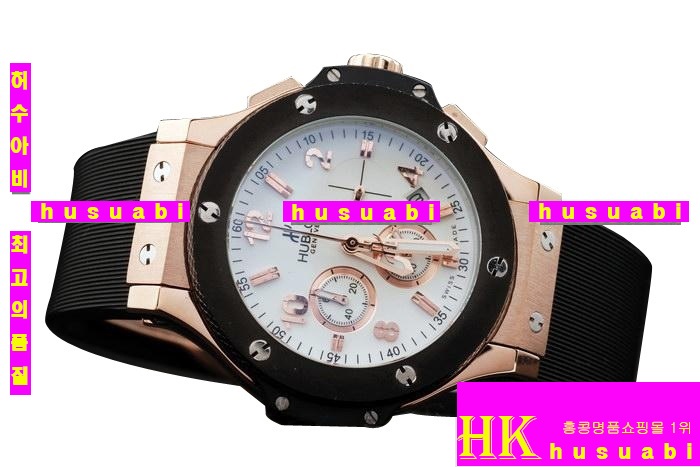 ޺  ð Hublot Big Bang Black hb15 Rose gold women