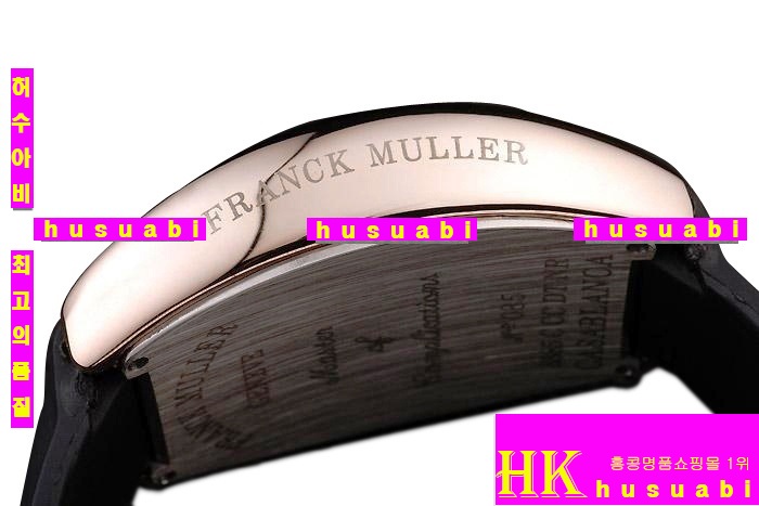 ũ ķ Replica Franck Muller Casablanca Rose Gold Automatic Movement.117-7