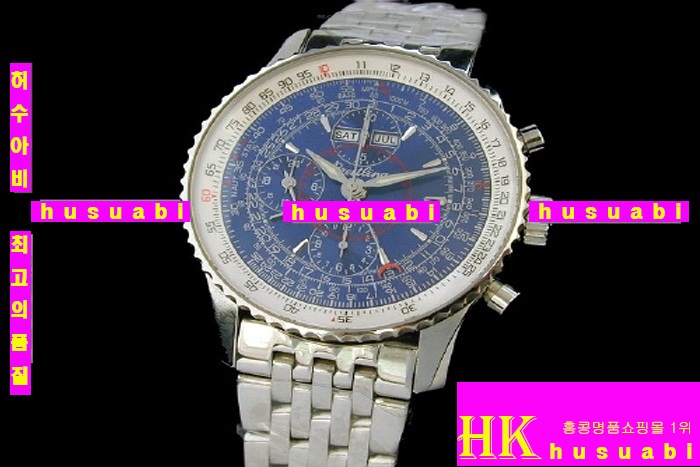 Ʋ ׺Ÿ̸-Ʋ ð-BREITLING - ð MONTBRILLANT DATORA 43mm BLUE DIAL