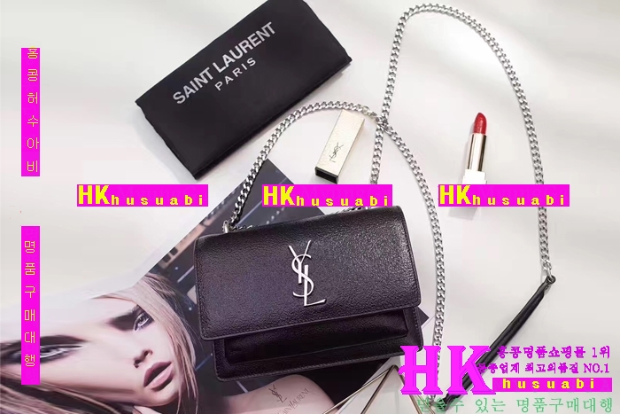 NEW Իζ Ż  ũν YSL170413-9