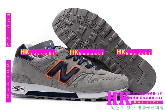 ߶ NB1300  ȭ nb5871-4