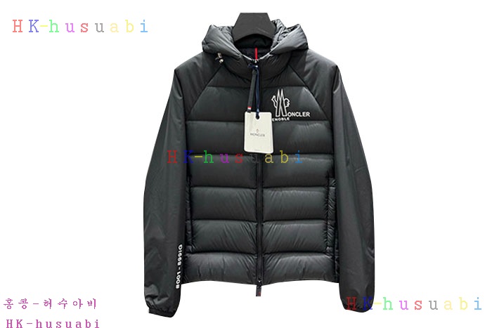 NEW Ŭ е Ż M 674137